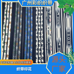 �Ϳ�boss���ƿ����\�Ӵ��ƿ������Ͽ����W�����٤�\���L����