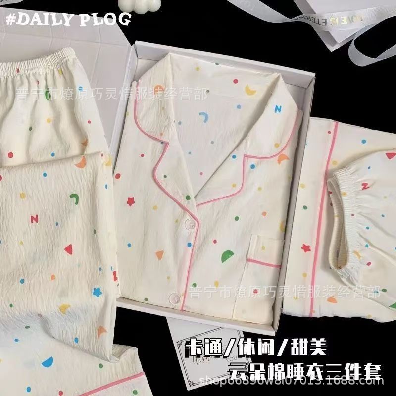 Pajamas de tres piezas de torta de oso para mujeres de verano, pantalones de manga corta, nubes de algodón adorable, viento en 2025 nueva ropa para el hogar