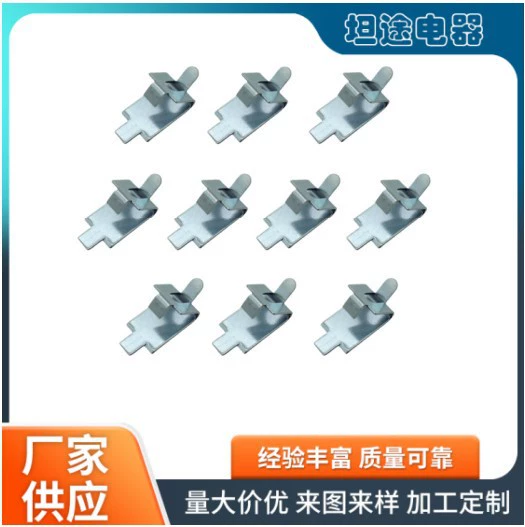 10 упаковок 920158 Полка для холодильника Детали опоры из нержавеющей стали Аксессуары для холодильника 920158