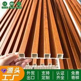 护墙板;板岩、文化石
