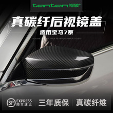 �m�Ì��R7ϵ��̼�w�S��܇��ҕ�R��܇�R�⚤�b��o���b������