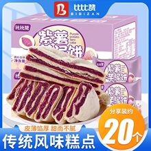 �ȱ�ٝ���������485g������y���cܛŴ�������c����ζ���e��ʳ