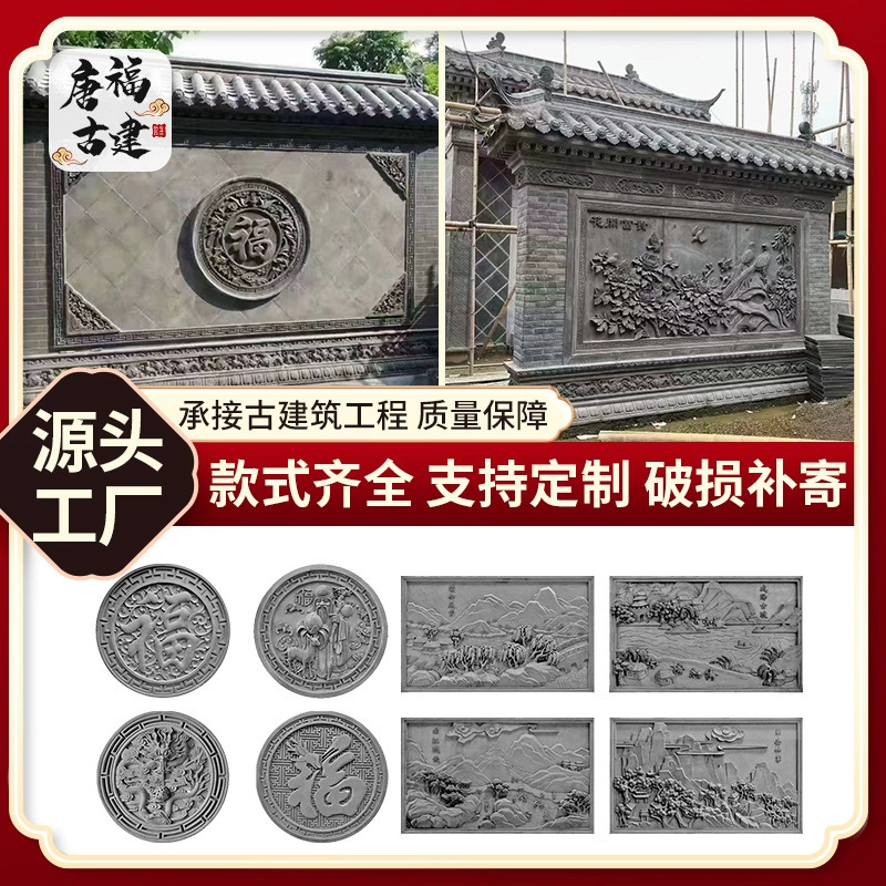 Античная резьба по кирпичу, украшение стены, резьба по кирпичу, резьба по кирпичу во дворе, рельеф парапета, резьба по кирпичу древнего здания, круглая теневая стена