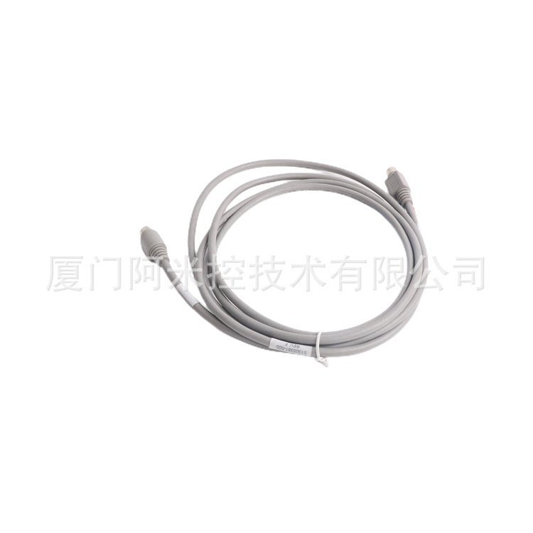 Honeywell霍尼韦尔 灰头电缆 51202329-605