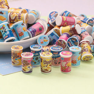 ����������ҹ�����w�����곬��ƿ�Ӕ[����ͯ��������zDIY�֙C��