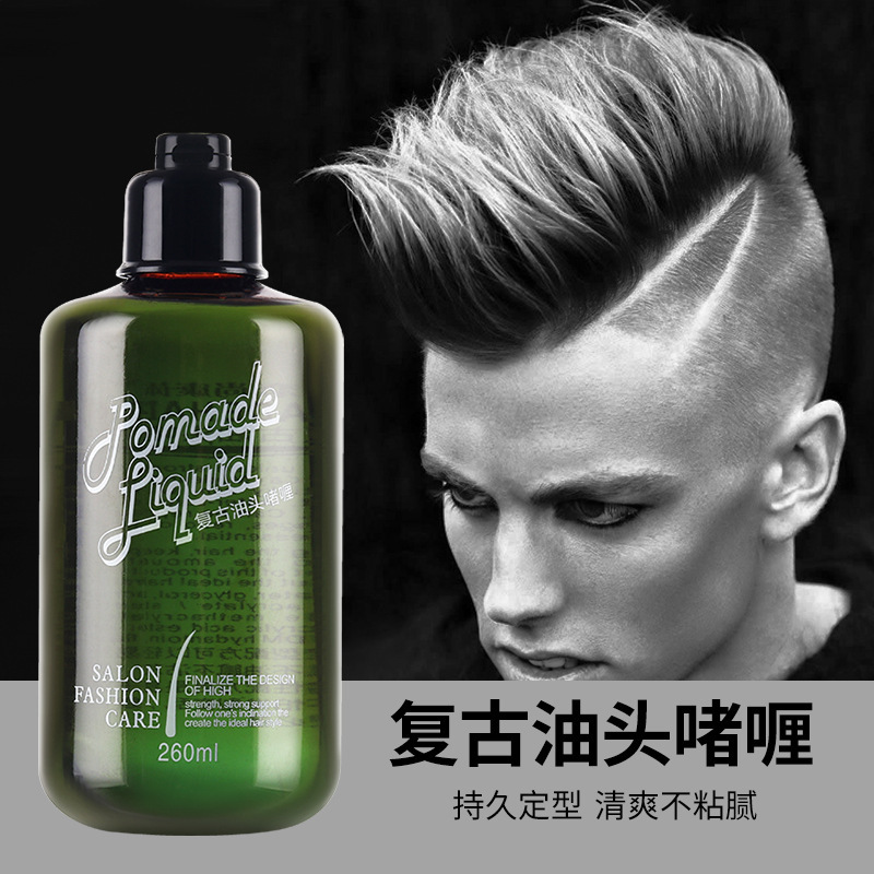 Factory Direct Sales Hair Salon Special Styling Gel Water Gel Cream Moisturizing Fluffy Long-Lasting Styling for Men and Women