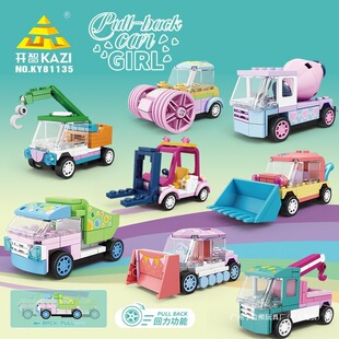 �_�Ƿeľ��ͯ������ƴ�b��������܇ģ�ͼ��ݘ�������к�ƴ�D�Y��