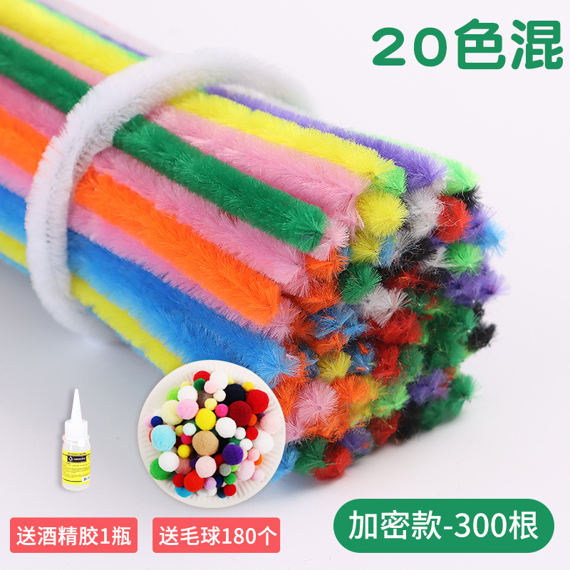 20가지 색상 혼합 300개 + 헤어볼 180개 + 알코올 접착제