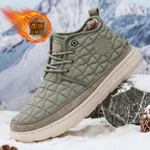 2024 autumn and winter new men's shoes plus size fleece-lined northeast cotton shoes high shoes men's thickened warm snow boots