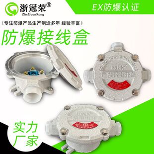 �S�Ҷ���4��6��DN20ֱͨ��ͨ���T�X���������T䓲��P䓷����Ӿ���
