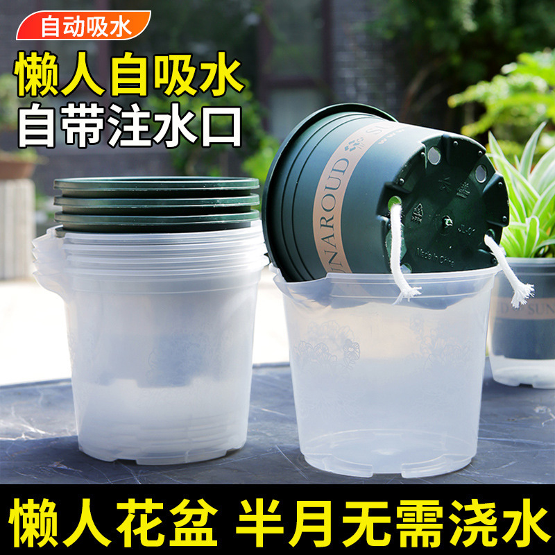 Green Radish Flower Pot, Self-Watering Double-Layer Plastic Planter for Indoor Balcony, No Need to Water, Transparent Water Storage Gallon Pot