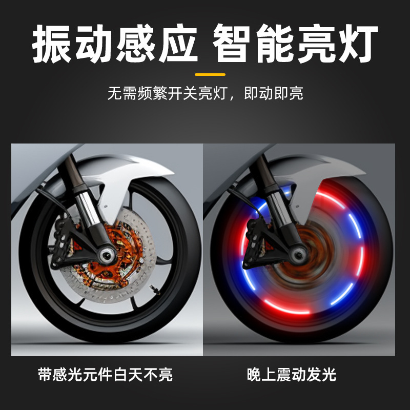 lámpara de cubo de automóvil cargable impermeable luz nocturna válvula lámpara de motocicleta colorida explosión flash neumático lámpara de aire general