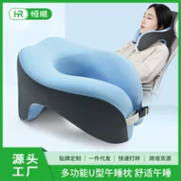 Pillow for sleep for elementary school students