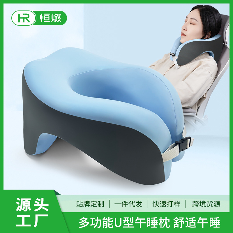 U-shaped Pillow Nap Pillow Office Sleeping Pillow School Memory Foam Student Neck Pillow Sleeping U-shaped Pillow Head Pillow