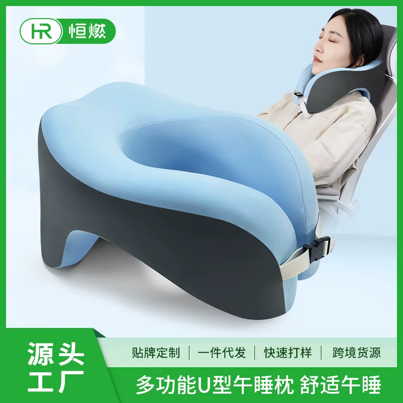 Pillow for sleep for elementary school students
