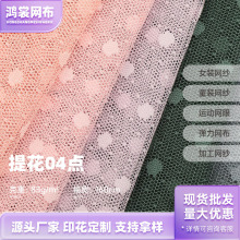 �Ứ�A�c�W������ ��]�c�c�W�� ��̨������ȹͯ�b���b����