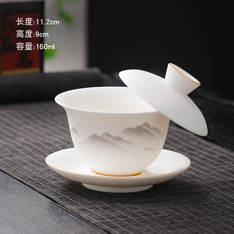つや消しクリーム白羊脂玉カンフー茶器単品ホバー三才蓋碗遠山小茶杯家庭用ティーポット|undefined