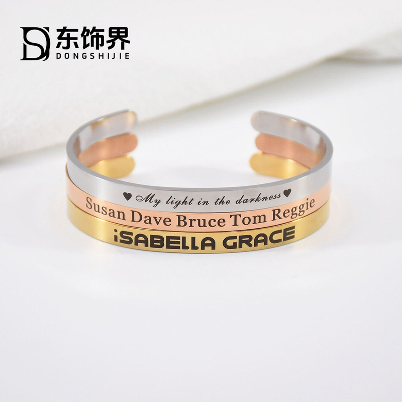 Pod Stainless Steel Open C Bracelet Personalized Engraved Name Coordinates Commemorative Mirror Surface 6mm Bracelet Pod Stainless Steel Open C Bracelet Personalized Engraved Name Coordinates Commemorative Mirror Surface 6mm Bracelet