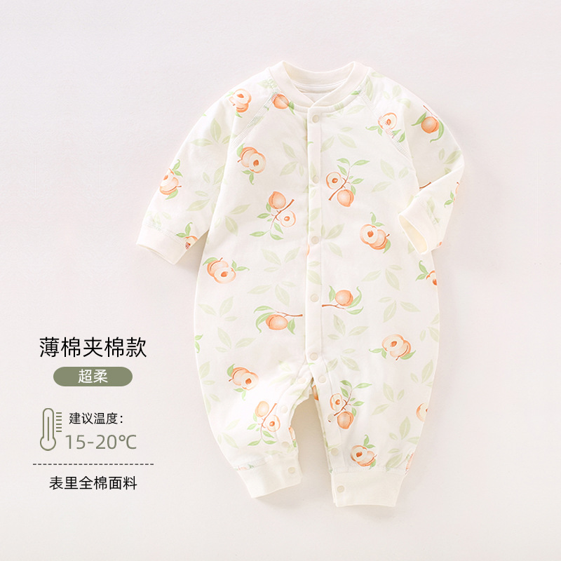 603218 Cute Peach