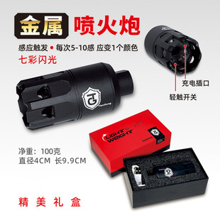 �칭ԭ�S���ه����i�W����14mm�����m�����������ˮ�������b��