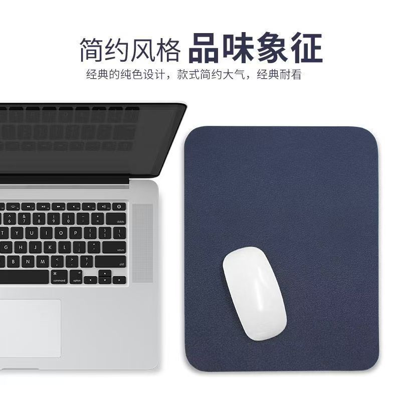 工厂现货高级感鼠标垫双面防水环保皮质防滑办公垫皮革垫印制LOGO|undefined