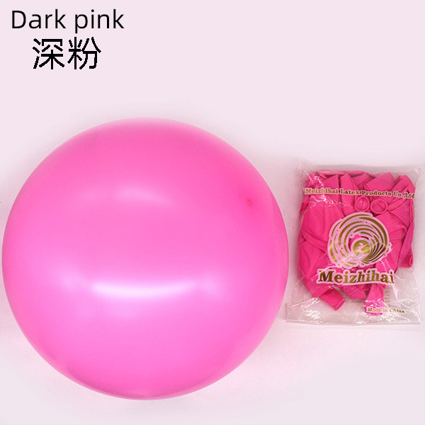 Globo de látex de 18 pulgadas, decoración de bodas, decoración de cumpleaños, juego de suministros de apertura de globos, globos de boda al por mayor personalizados