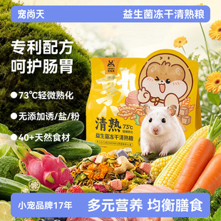 ������}���p��Z�͜غ決��z��٪�����Z�I�B��ë�L����Z�����