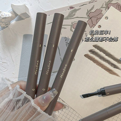 MAXFINE 3D Shaping Eyebrow Cream Set Wholesale Smooth, 3D, Natural, Long-lasting, Waterproof, Non-fading