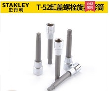 ʷ����STANLEY/ T-52���w��˨����������Ͳ78-064-23