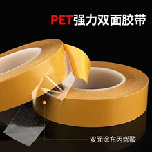 ��PET͸���p���z�����o�۷�ˮ�zPET�SĤ�������p���z�͸ߜ�150��