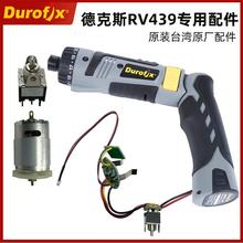 �¿�˹RV439����_�P��·�忂��늙C�����늳�2000����3000����