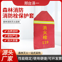 �羳���l���������m����ţ���������o���ķ��o������˨���o��