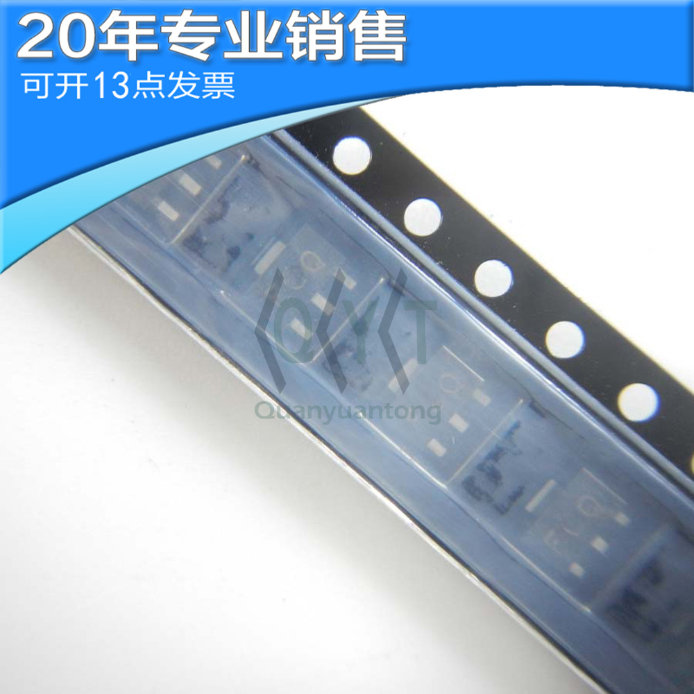 全新FJC1963QTF SOT89 集成电路 贴片ic 电子元器件 可开16点发票