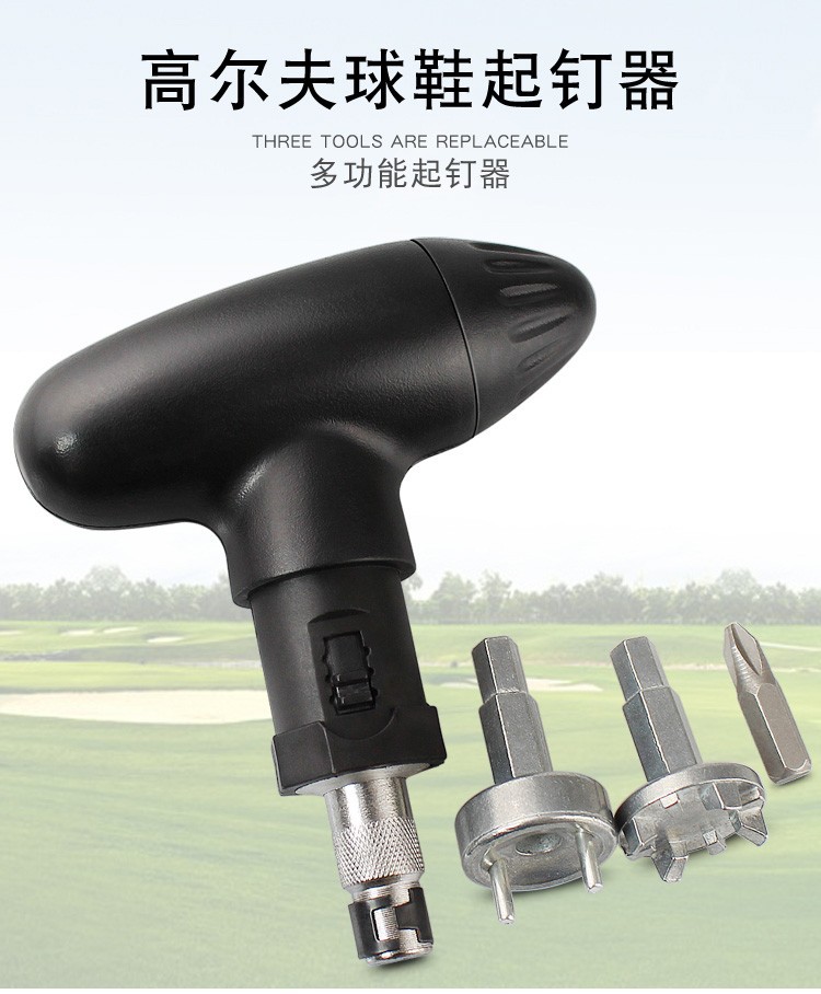 O1CN01JmNq261wAKeqskxsj_!!4664