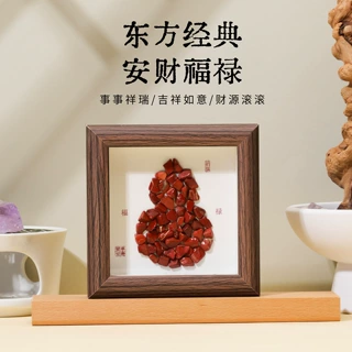 厂家定制水晶碎石葫芦相框摆件 diy文创家居装饰福禄摆台白水晶