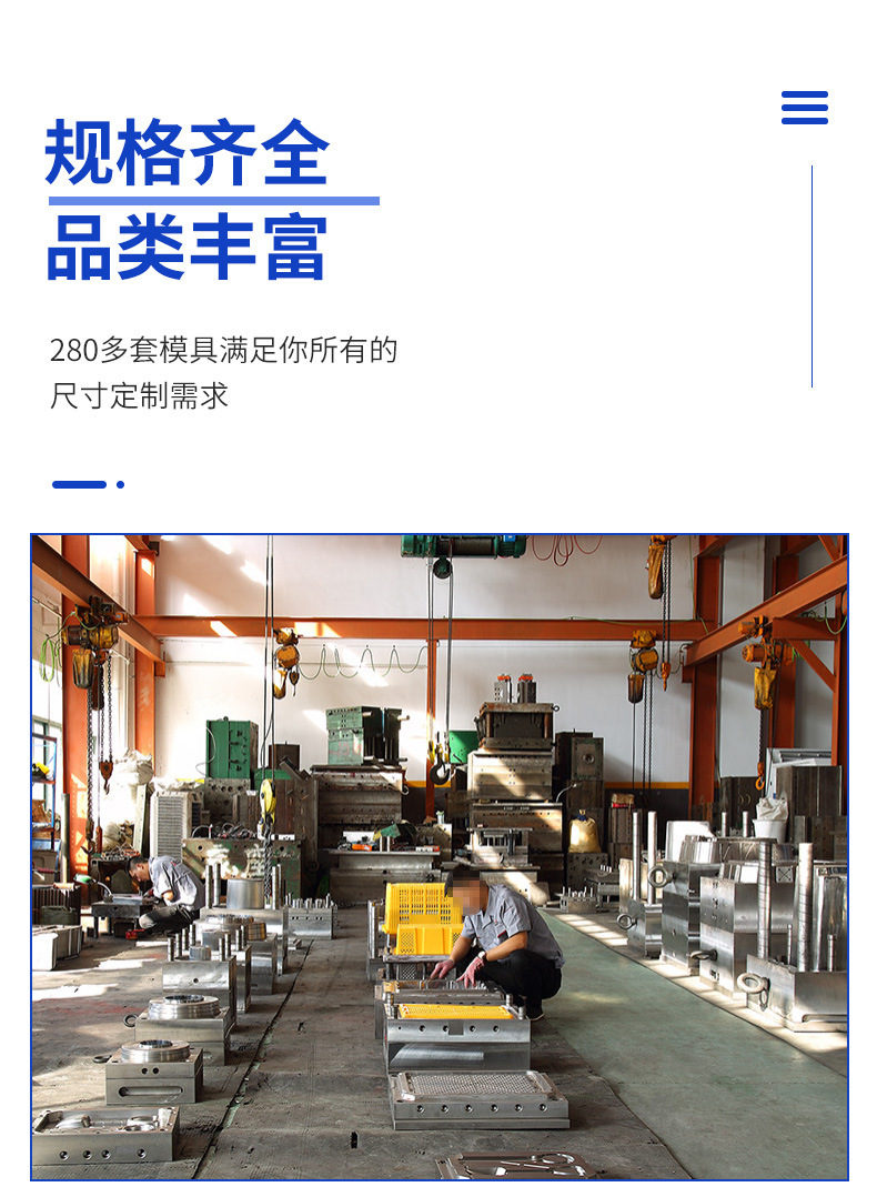 商用环卫垃圾桶详情页_08.jpg