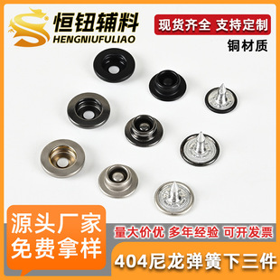 �S��ֱ�N404#��������������507#�ĺϿ��o�۷��b�o�ϰ����~�׿�