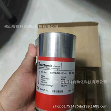 �۶������� CEV65M-10348 ȫ�¿���ֻ���ѯ�Ż�˳��������