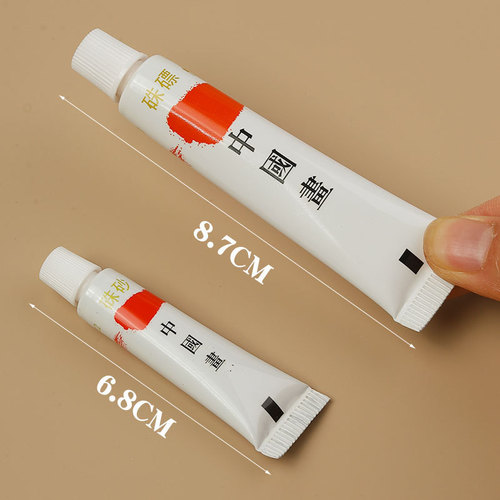 Chinese painting pigment Chinese painting practice set 12 colors 18 colors 24 colors 36 colors boxed landscape ink painting meticulous painting