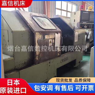 ���֙C��ԭ�b�M��OKUMA��ηLB25��ʽ����܇��