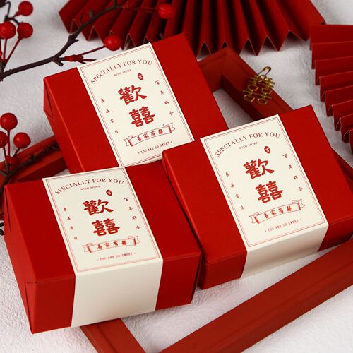 2024 Red New Chinese Style Wedding Romantic and Cute Mini Return Gift Box Simple Can Hold Cigarettes and Candy Boxes