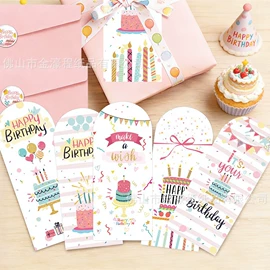 场地布置道具;节庆用品;贺卡