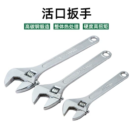 机修组合工具;套筒扳手;活扳手