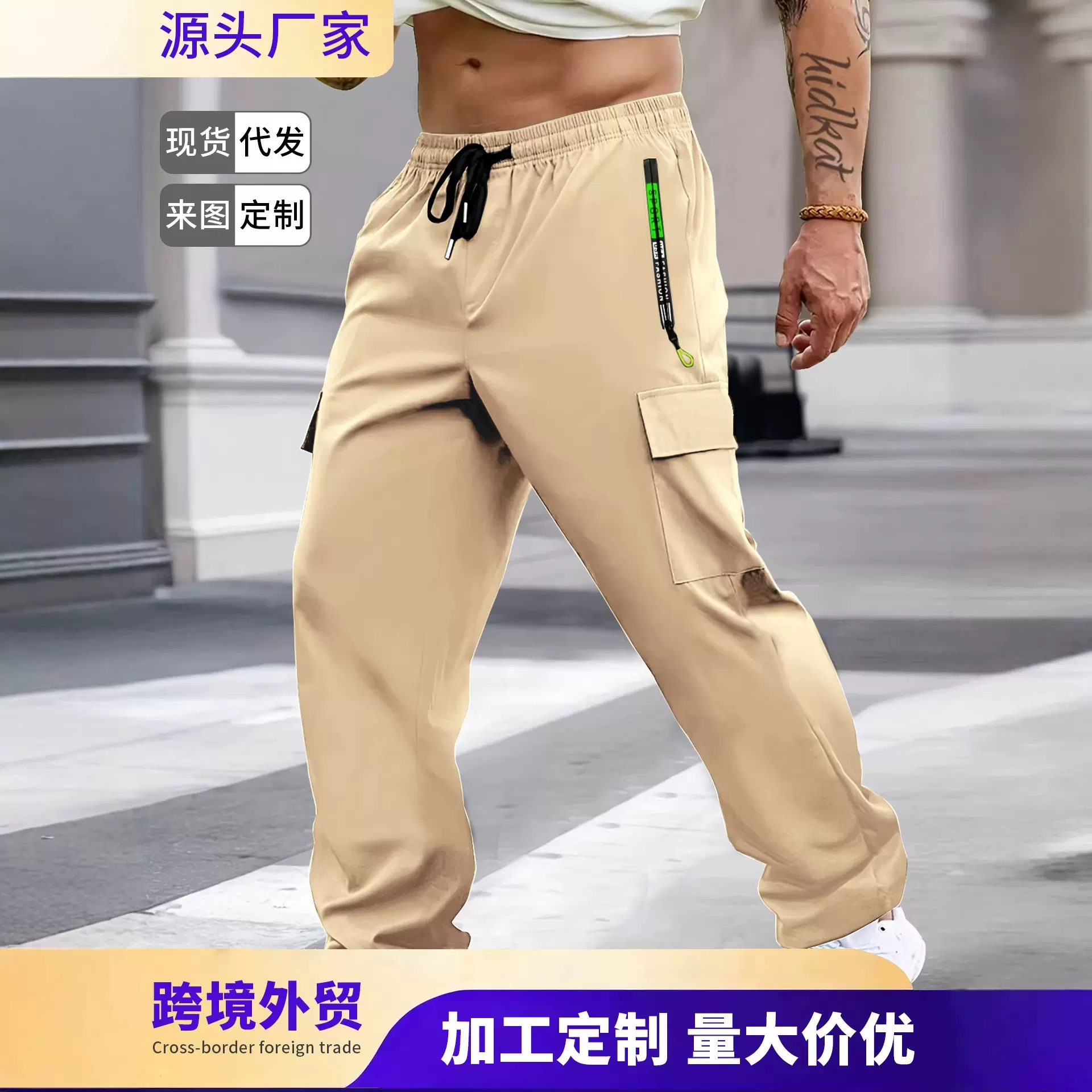 跨境专供欧码工装裤男款户外防水冲锋裤直筒长裤四季款男士速干