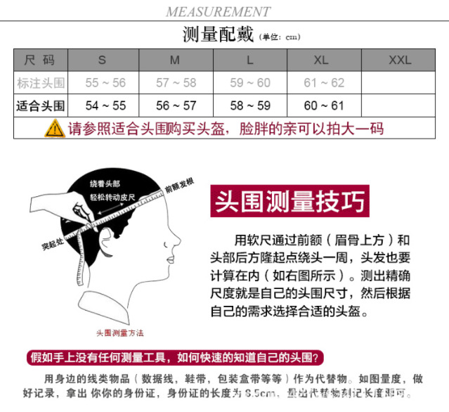 QQ图片20190701192105.jpeg