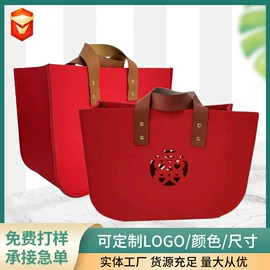 毛毡;挂饰挂件;无纺布袋