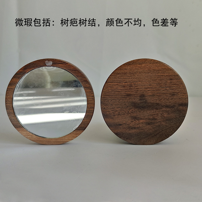 黒檀の丸い木製ウェディングミラー、結婚式用化粧鏡、携帯用化粧鏡、彫刻入りクリエイティブギフト|undefined