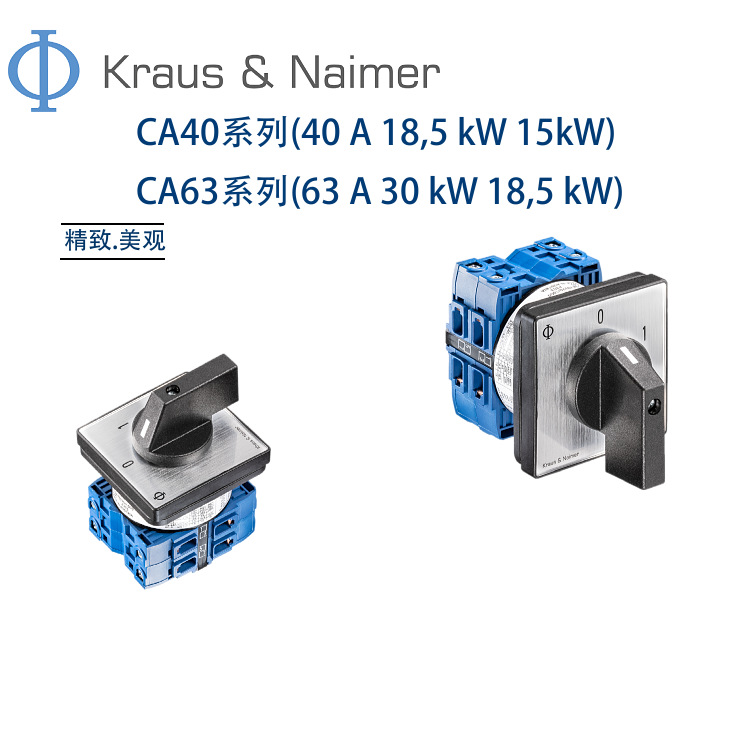 CA40 WAA533E