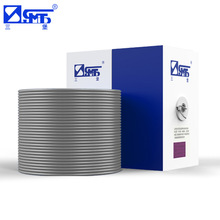 ����ԭ�b���̳�������μ��~�W��UTP�҃���W�j����ɫ(305�ף�