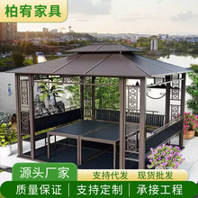 ����ͥԺ��ͤ�e�����@���������ʽ��\�Fˇ����¶̨��ʽ�¹�ͤ��